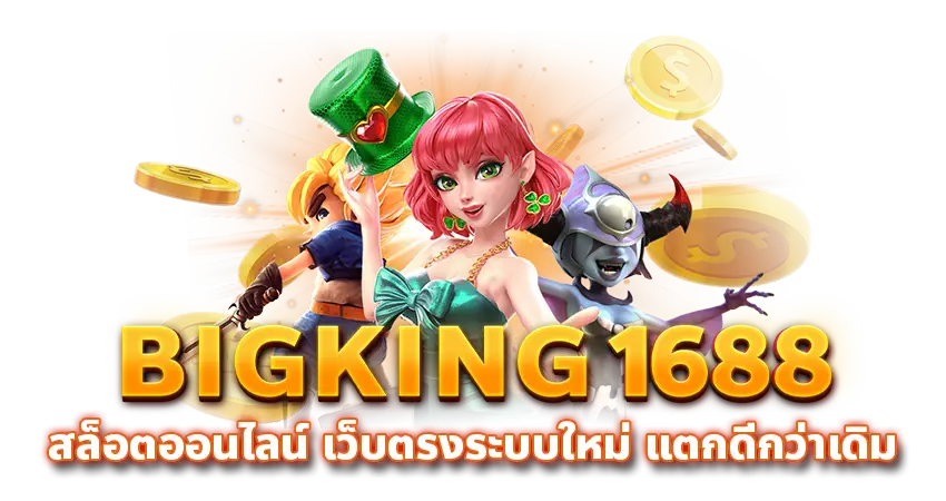 vip888 By Hotwin888